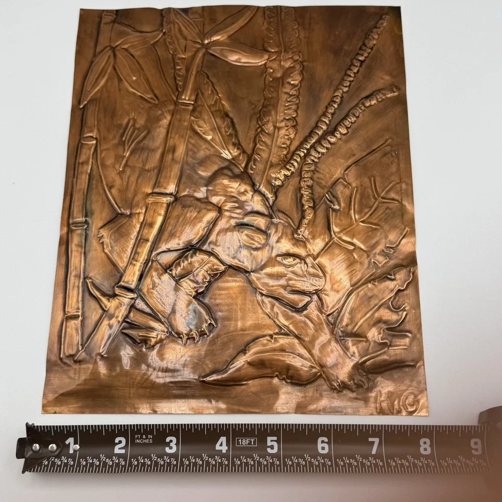 Vintage Copper Repousse Embossed Jungle‎ Safari Scene Panel 12